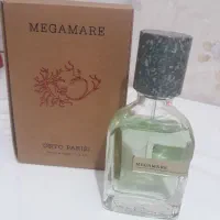 ادکلن مگامار و باگارات رژ