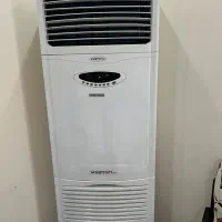 اسپلیت ایستاده