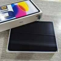 آی پدبسیارنو استفاده نشده