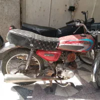 موتور اسقاطی