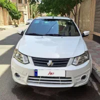 ساینا