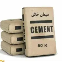 سیمان تیپ و پوزولان