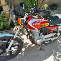 200 پرواز