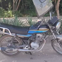 سی جی ال سحر
