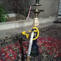 قلیون سالم