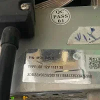 ماینر m50 118 th vh 7.5