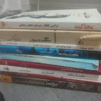 کتاب رمان خارجی و ایرانی