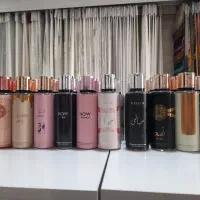 بادی اسپلش شرکت الطافه