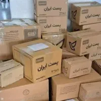 دیابت|خدمات آرایشگری و زیبایی|بندرعباس, |دیوار