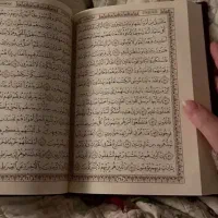 دعا و استخاره