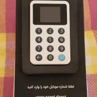 دستگاه دایرکت