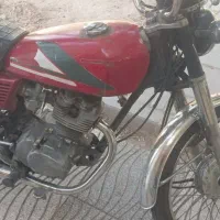 موتورپلاک ملی84