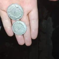 سکه 10 ریالی پهلوی
