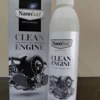 موتورشوی ماشین (معروف به چربی زدا)