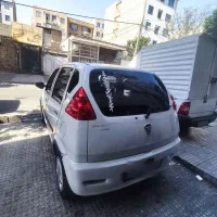 هافی لوبو