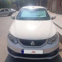 ساینا اس 1402