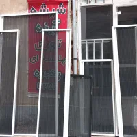 ساخت انواع درب و پنجره دوجداره و توری (ضد حشره)
