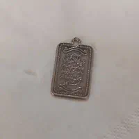 (پلاک نقره)
