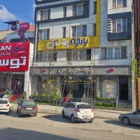 فروشنده