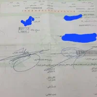 موتور ۱۲۵ سالم