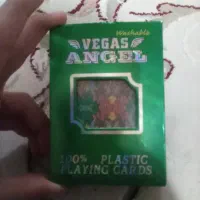 پاسور ارزان