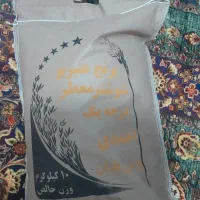 برنج عنبر بو شوشتر دانه کامل خوشبو خوشپخت