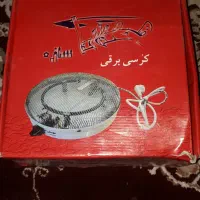 کرسی برقی