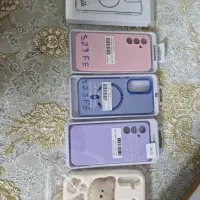 قاب گوشی s23fe