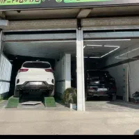جذب نیرو ریمپ کار نصاب سیستم و دزدگیر