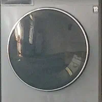 لباسشویی آکبند