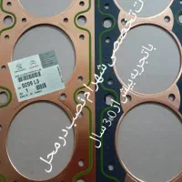 واشر سرسیلندرمسیپژوسمندواشرسر سیلندرپرشیا