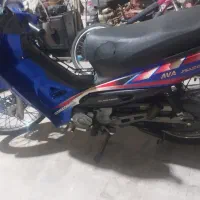 موتور