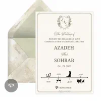 کارت عروسی دیجیتال