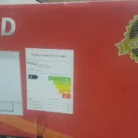 کارتن کولر وتلوزیون