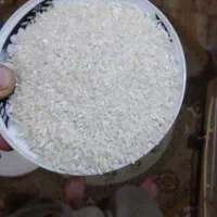 دم سیاه. یاصدری. نیمدانه