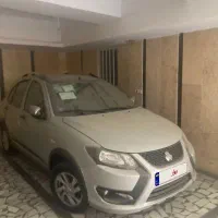 کوییکgxrفول صفر