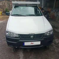 آریسان