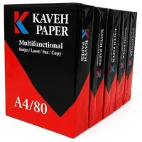 کاغذ آچهار a4 و طلق سیمی کتاب و رول پلات