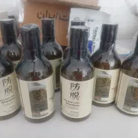 شامپو رزماری