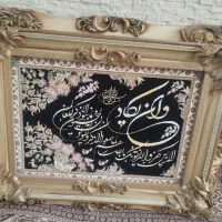 دستگاه گریل