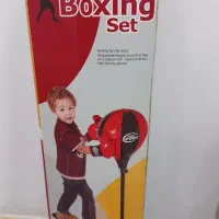 کیسه بکس کودک مناسب ۶سال به بالا