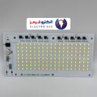 چیپ 100 وات smd بلالی LED پروژکتور افتابی و سفید