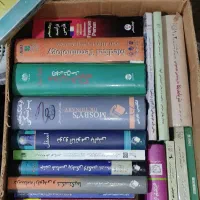 کتاب پایه پزشکی و هومیوپاتی پایه دهم یازدهم