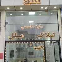 فروش زمین شهرک الهیه/ اولین کوچه بلوک چهار ۶دانگ