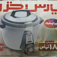 فروش پلوپز ۸ نفره پارس خزر اصل