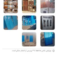 درب وپنجره چوبی قدیمی|مصالح و تجهیزات ساختمان|نیشابور, خیام|دیوار