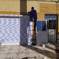 فروش انواع درب برقی و سکوریت اتوماتیک