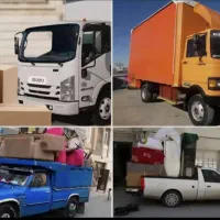 حمل نقل اساسیه منزل ایسوزو نیسان مسقف