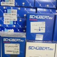 لوازم یدکی و تعمیر موتور اقساطی تامین اجتماعی