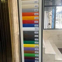 درب اتوماتیک